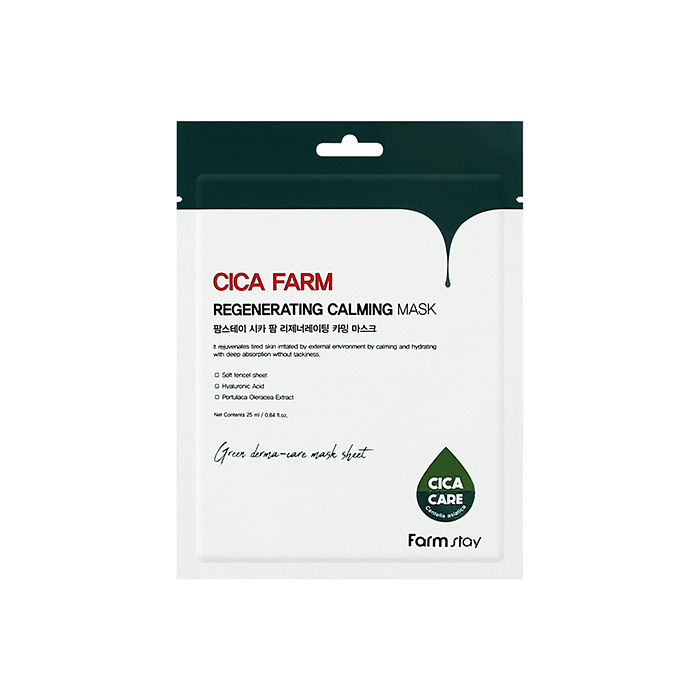 FARMSTAY CICA FARM REGENERATING CALMING MASK (25ml)